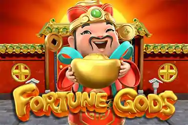 Fortune Goods